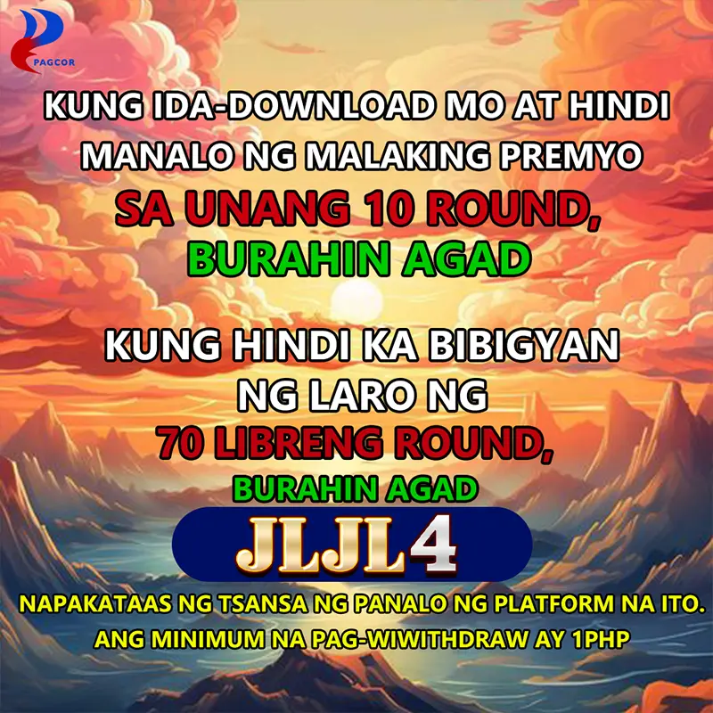 jljl4 APK